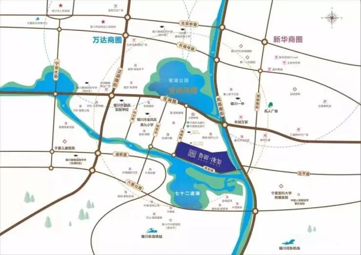 易麦屋,易麦屋银川