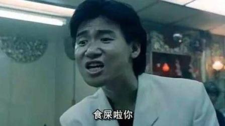 臭豆腐螺蛳粉长沙店,臭豆腐榴莲螺蛳粉香菜折耳根