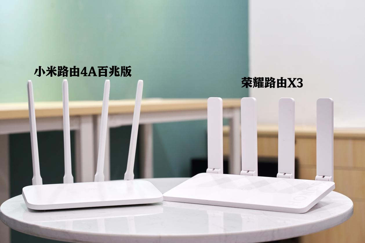 荣耀x3路由器对比其它路由器,小米路由器ax3000对比荣耀路由器3