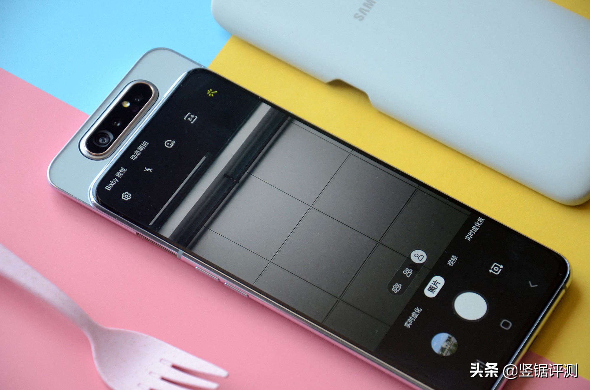 三星A80深度评测,6.7英寸全面屏,旋转摄像头设计