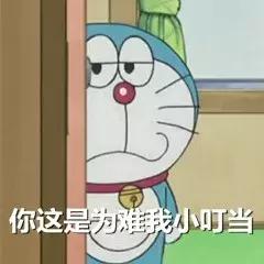 求代购的那些人究竟是怎么想的？