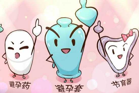 避孕药男性吃了有什么功效,男性吃避孕药会造成脱发吗