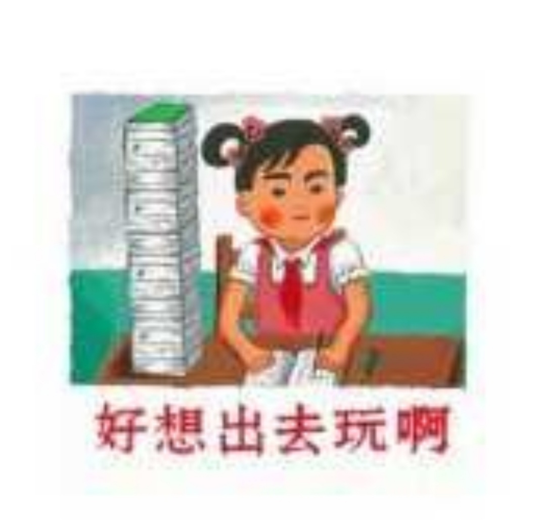 对于钉钉事件你的看法,钉钉道歉成功之处