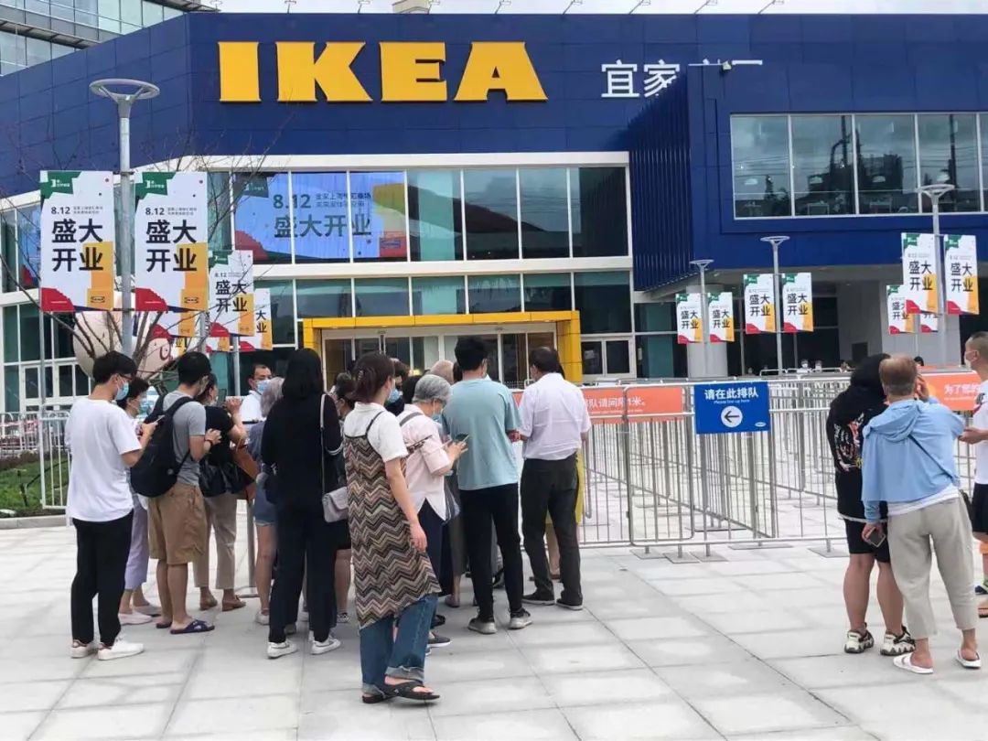 宜家可行性分析,宜家故事深度解析