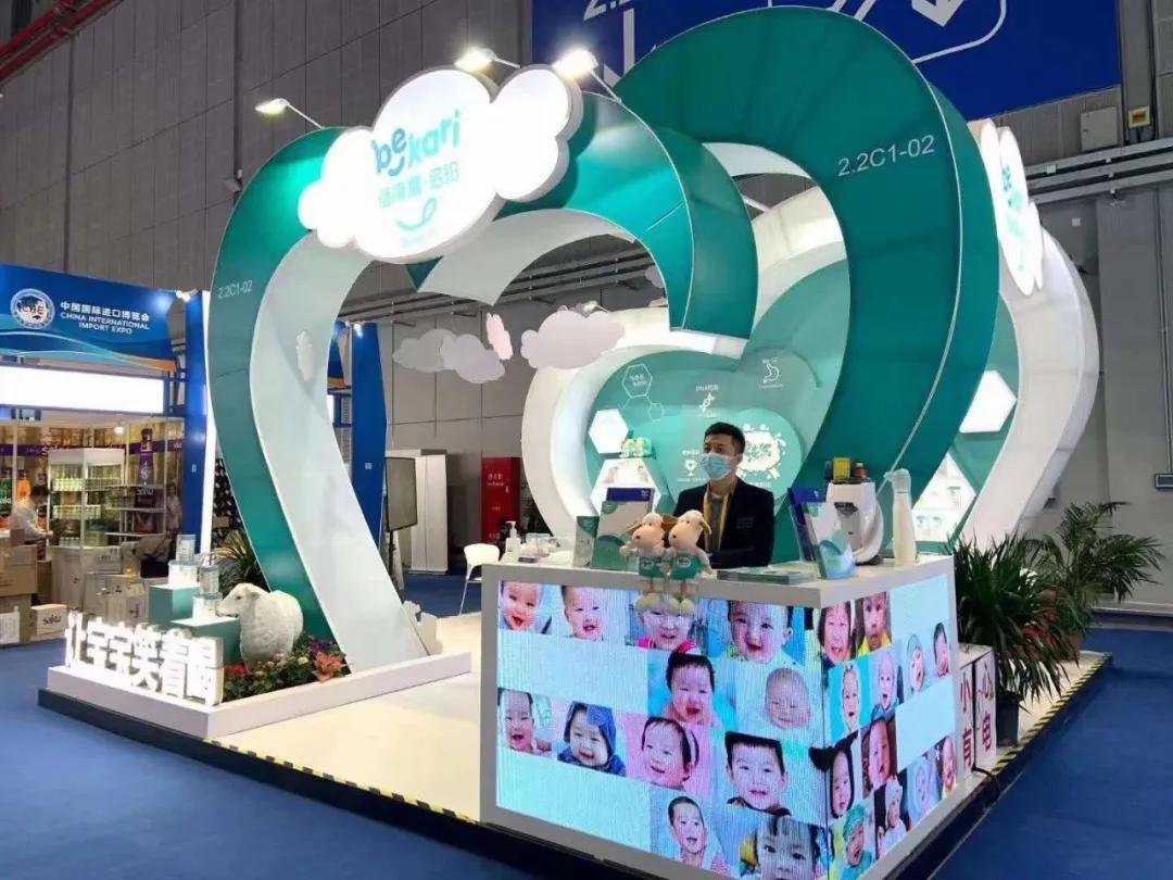 佳贝艾特、蓓康僖、朵拉小羊、维爱佳亮相进博会,羊奶粉高端范