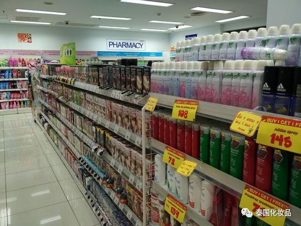 曼谷药妆店boots地址,曼谷哪里买药妆最实惠