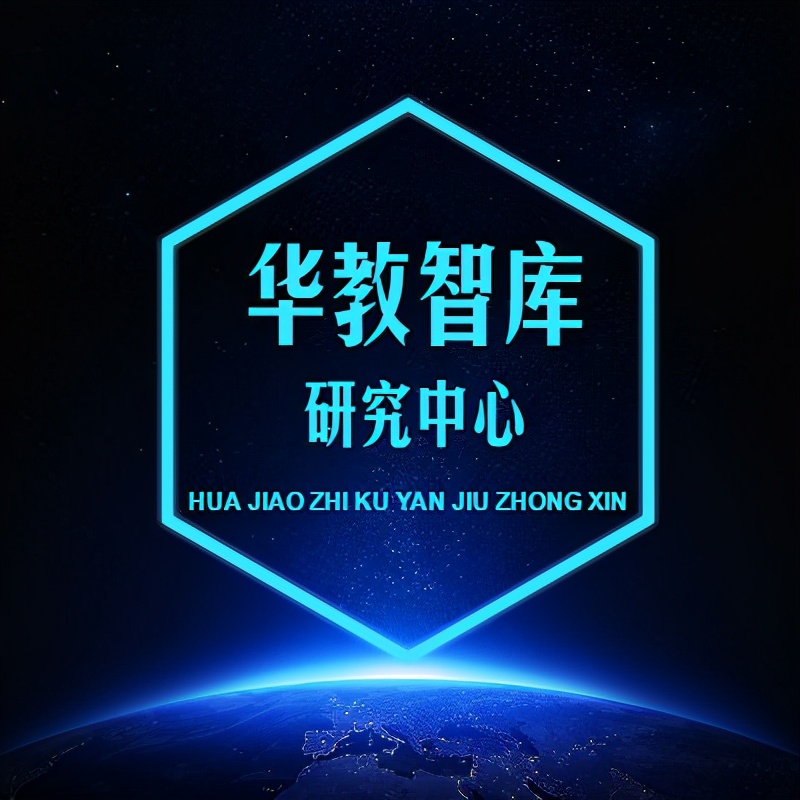 文化铸魂文化兴校,立根铸魂强基固本提质增效