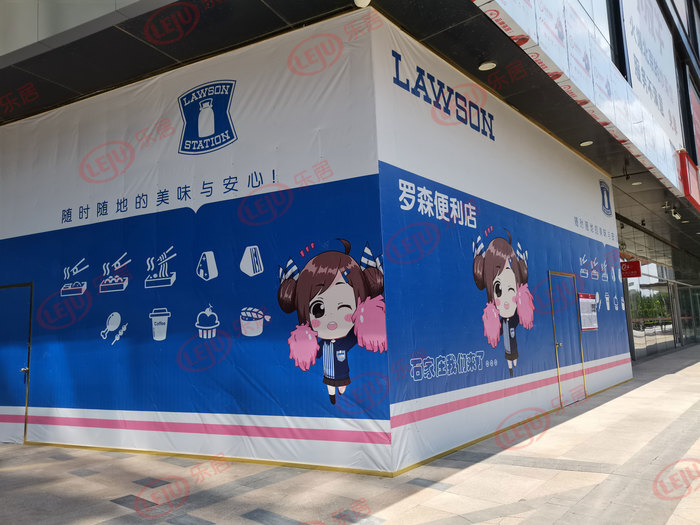 石家庄罗森开业,罗森在石家庄开业的火爆程度