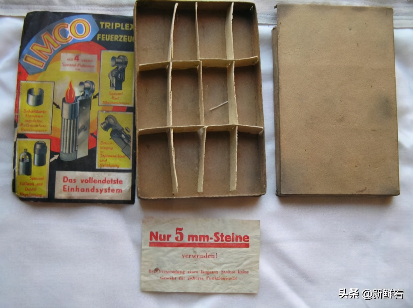 苏德战场火机,二战德国扛把子打火机