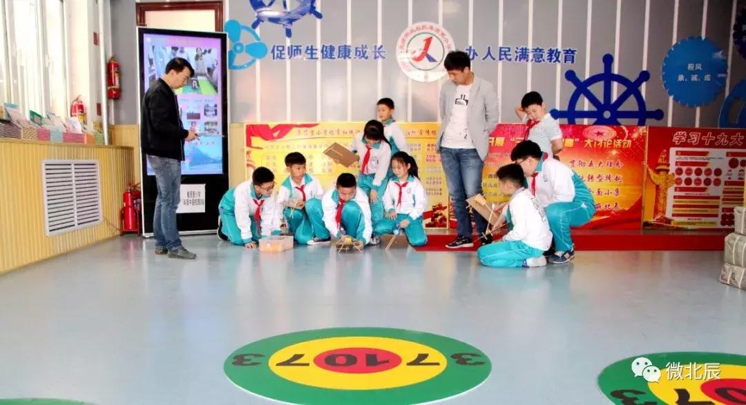 天津科技大学怎么样,全国科学教育实验校天津