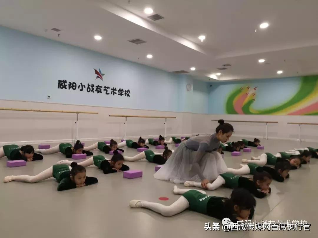 【重磅来袭】央视CCTV独家报道咸阳小战友艺术学校!