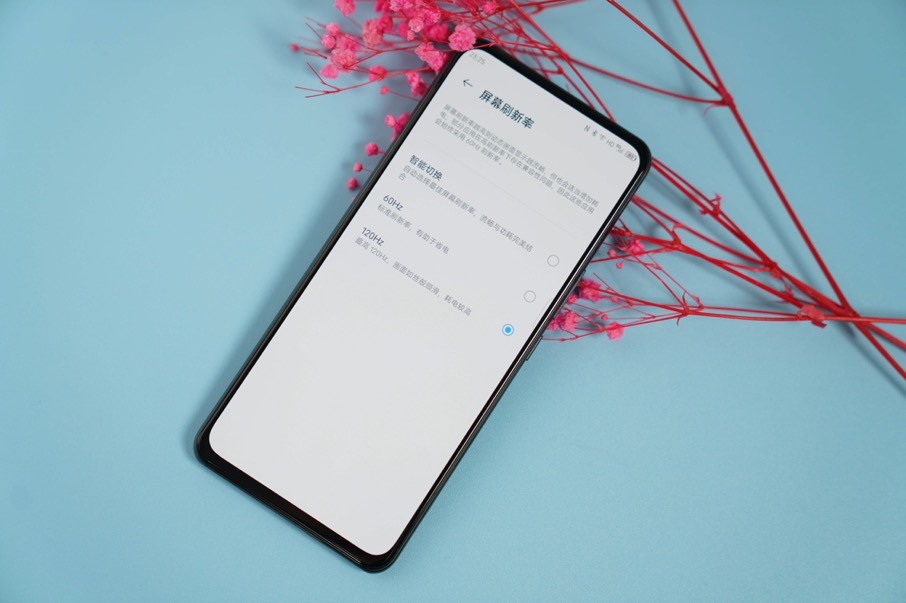 中兴myos流畅度怎么样,中兴myos差吗