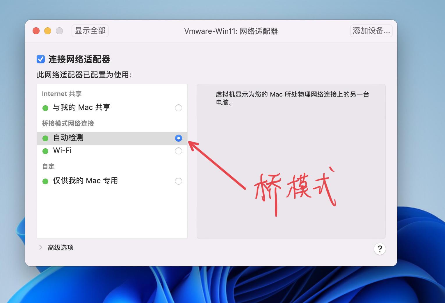 苹果m1运行ae卡不卡,苹果m1屏幕分辨率