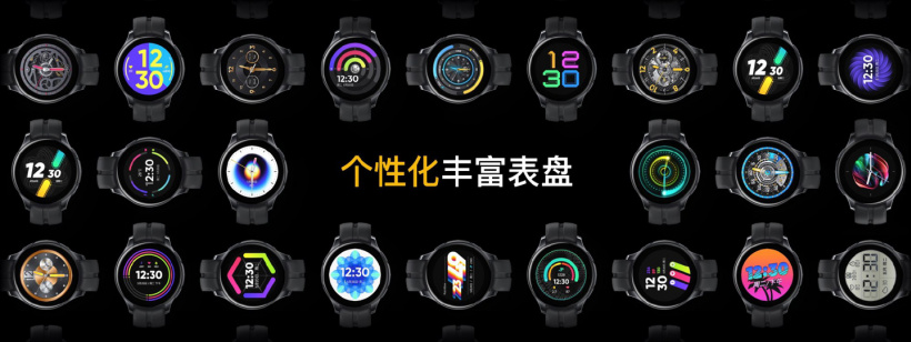 realme真我t1手表和小米color2,真我手表t1评测能不能微信支付