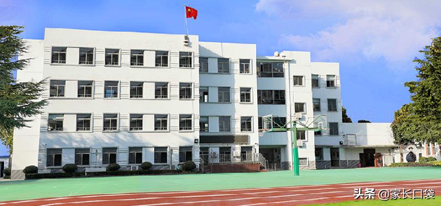 错过了摇号又想上私立小学,上海民办小学摇号未中怎么办