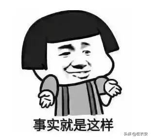 西安高陵嘉园蓝湖九郡2021年房价,西安2021金辉世界城房价128平米