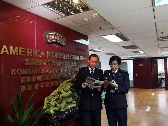 卖保健品100多被查,深圳一药企涉嫌销售假药被罚400元