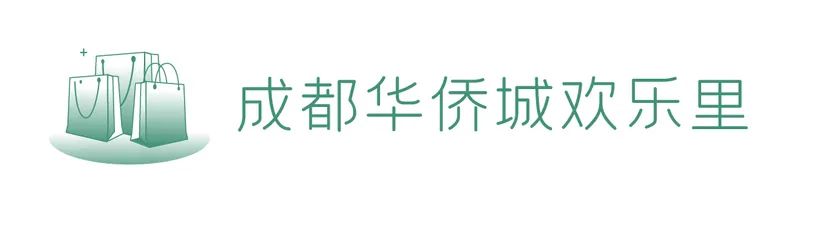 成都周边适合夜游的古镇,成都周边夜游网红地点推荐