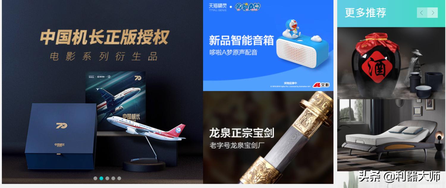 投资创业项目推荐,投资个人创意项目