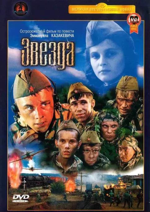 拯救无聊的你完整版,拯救无聊的你视频