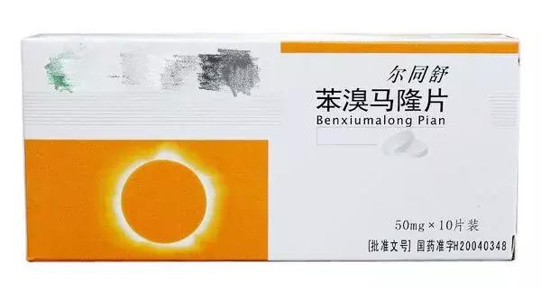 痛风族必备守则注意这4大要点,痛风患者禁忌一览表