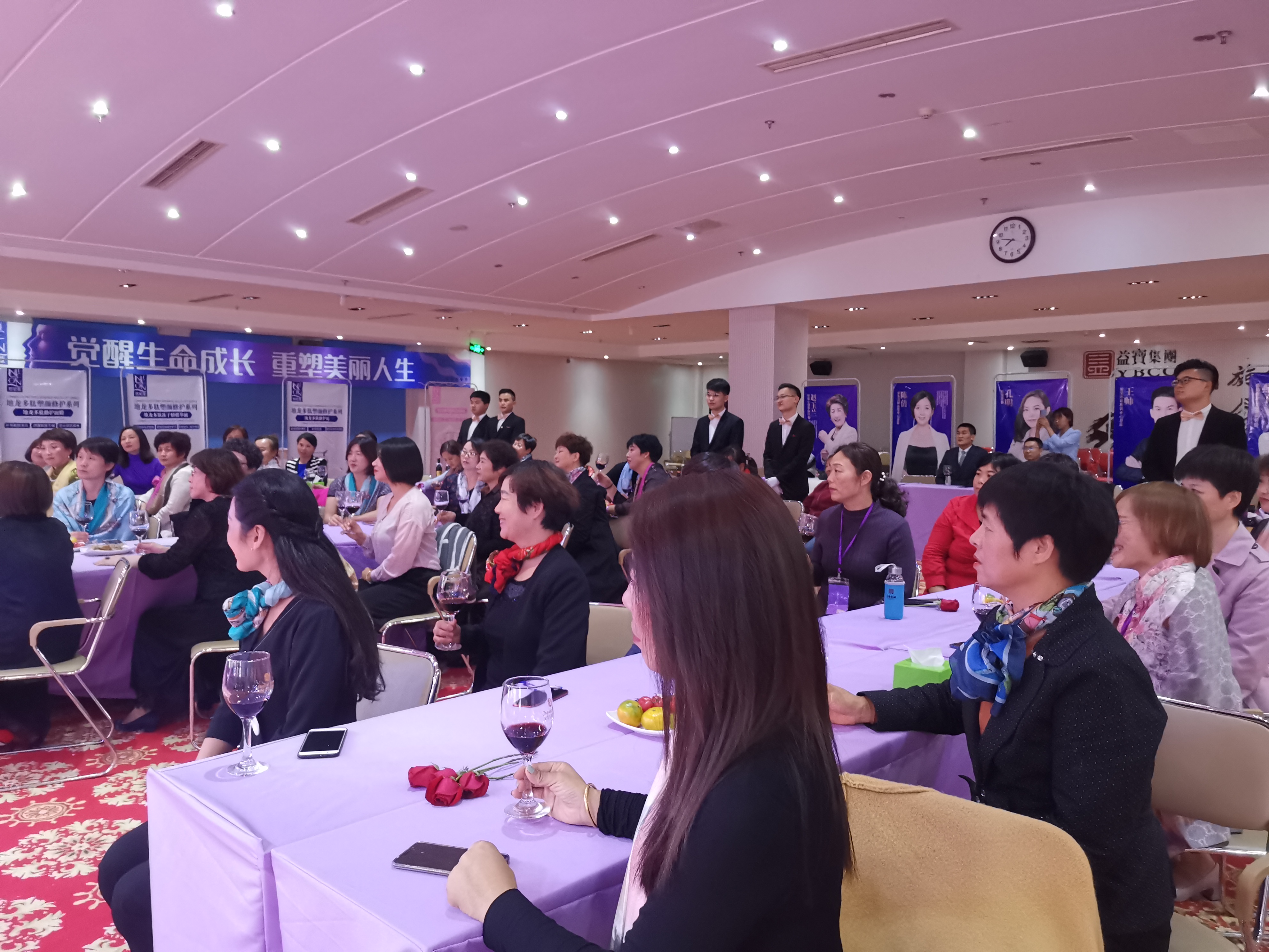 大健康大美丽是什么,大健康大美丽大未来