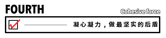 云+未来赋能实体丨卡儿菲特20秋新品云发布会圆满落幕