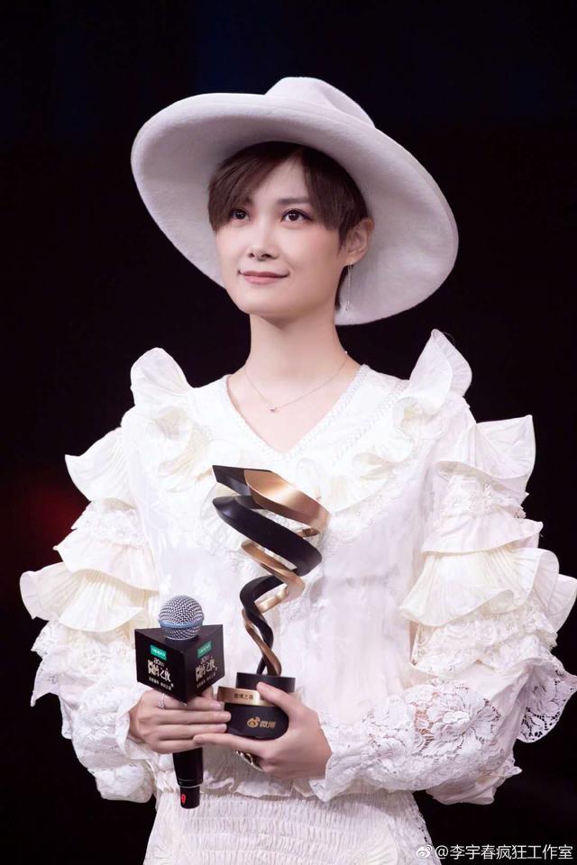 李宇春流行标杆,李宇春流行的意义