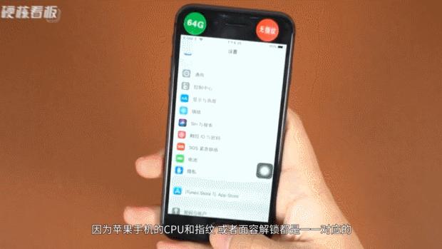 二手iphone13到手后检查,到手就坏的二手iphone13
