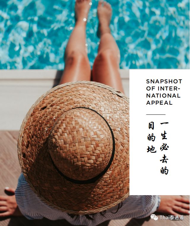 普吉岛顶级海景别墅,普吉岛1100万美元的别墅