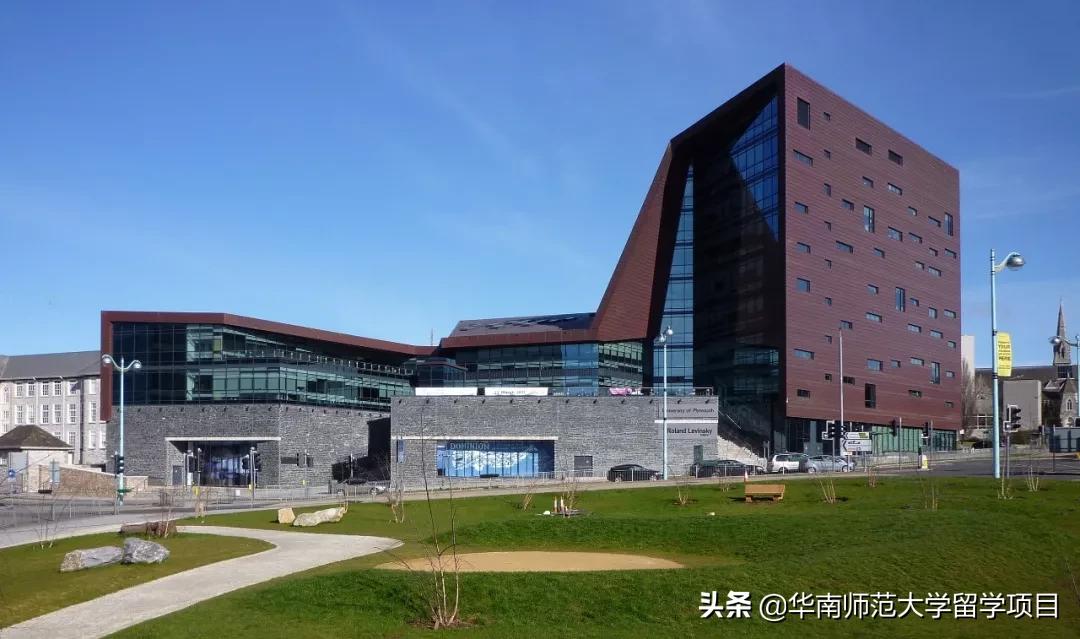 合作高校|普利茅斯大学——英国最大的百年公立综合性大学之一