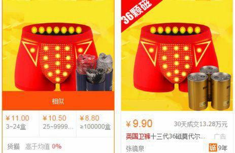 怎样才能在创业路上赚钱,我是如何轻松创业挣到钱的