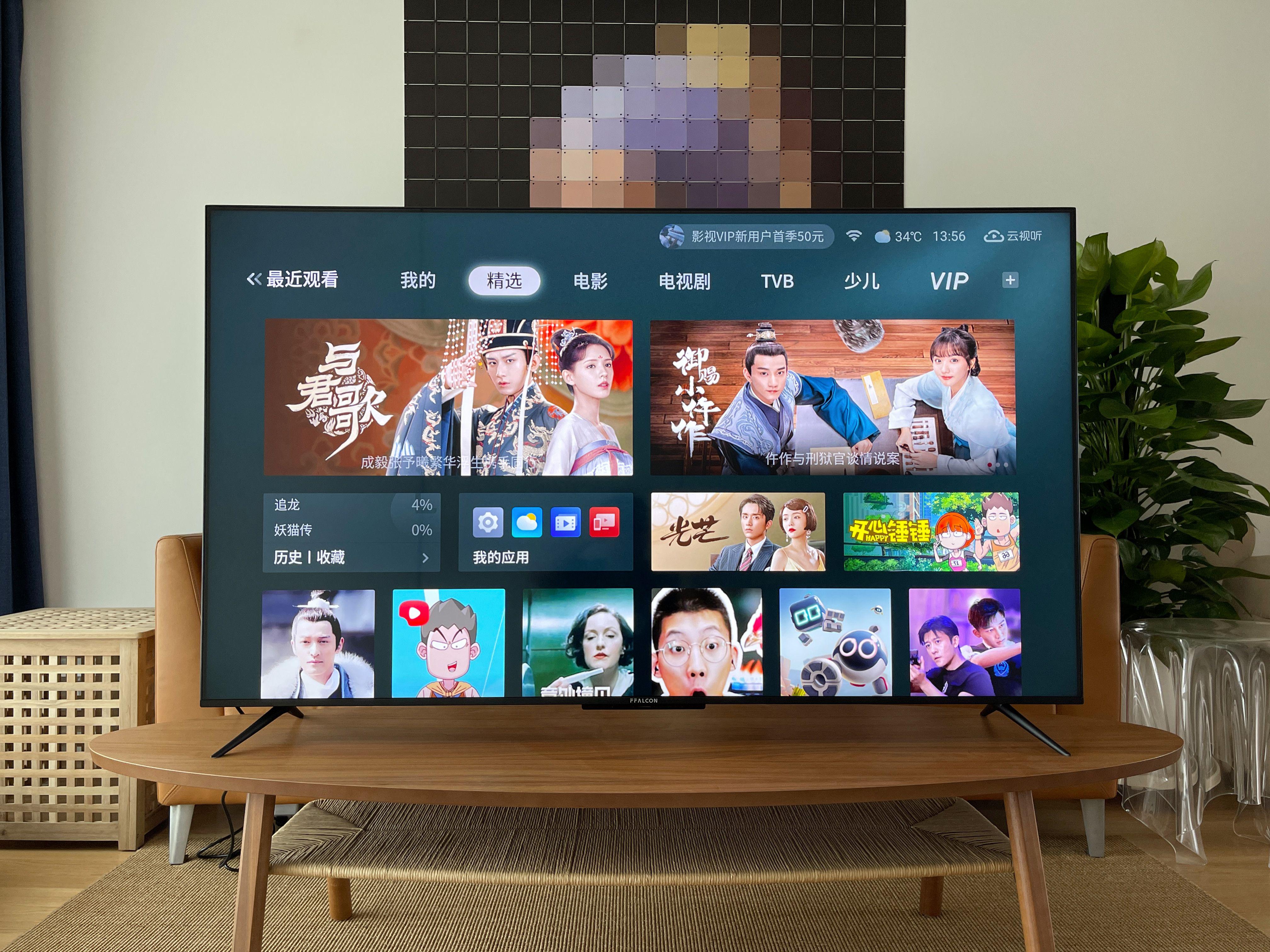 PS5、XSX玩家看过来，懂痛点的游戏电视：雷鸟S545C65寸全面体验