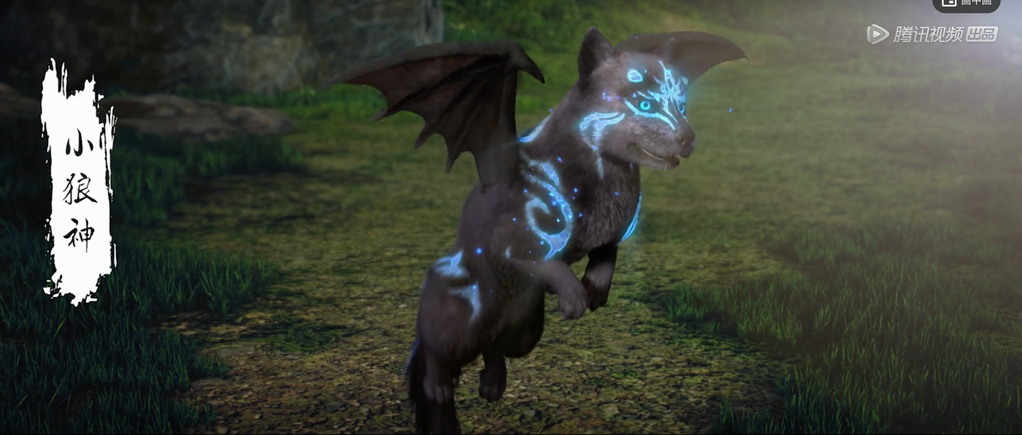 完美世界石昊对战红毛怪,完美世界石昊战九头狮子