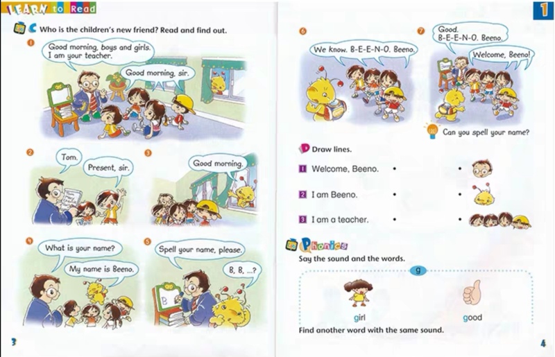 香港朗文小学英语教材先学什么,朗文和wte教材的区别