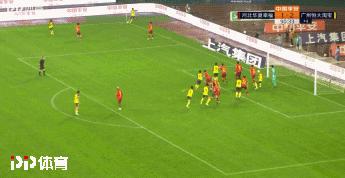 鲁能真是被裁判做掉了？不管真假对恒大是好事。