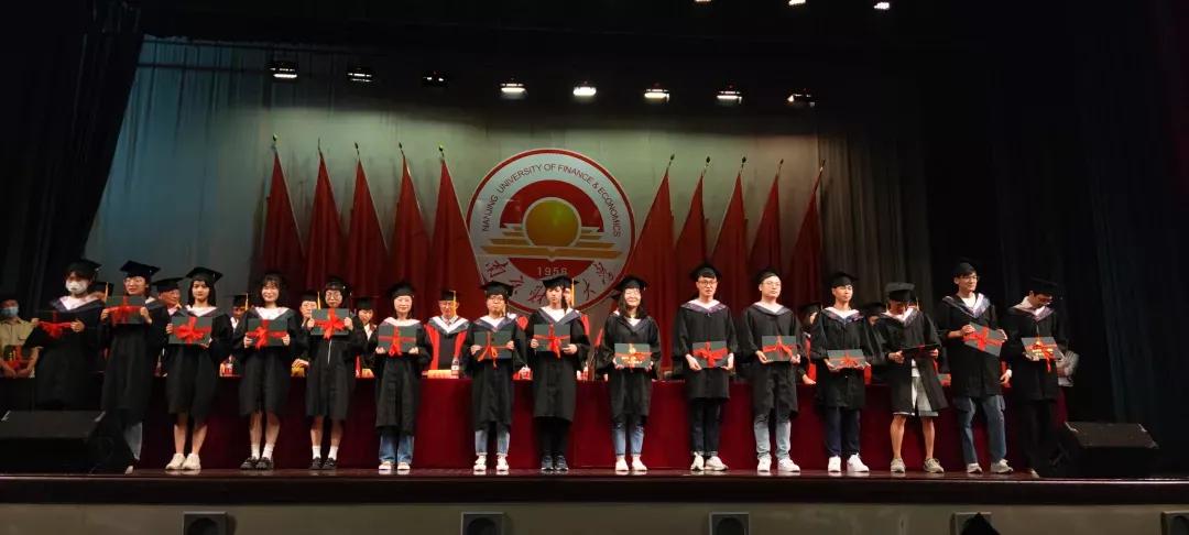 南京财经大学红山学院长什么样,南京财经大学红山学院院系数量