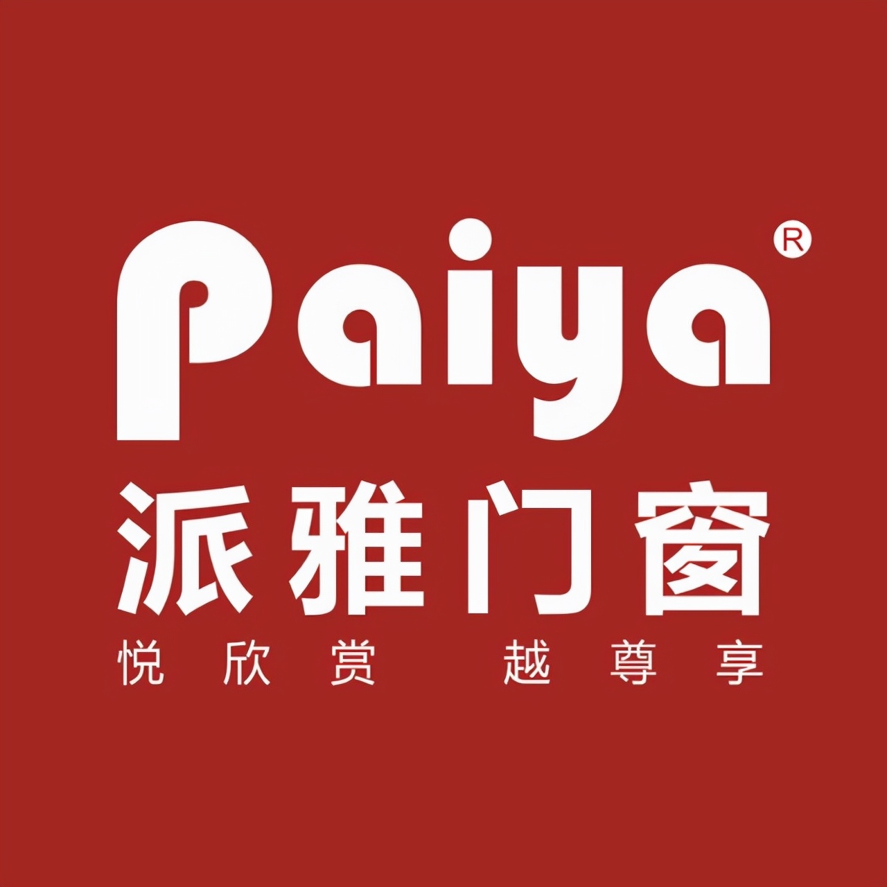 断桥铝合金门窗十大品牌排行榜,2021铝合金门窗十大品牌排名