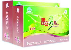 交大昂立最新公告,交大昂立直销牌照