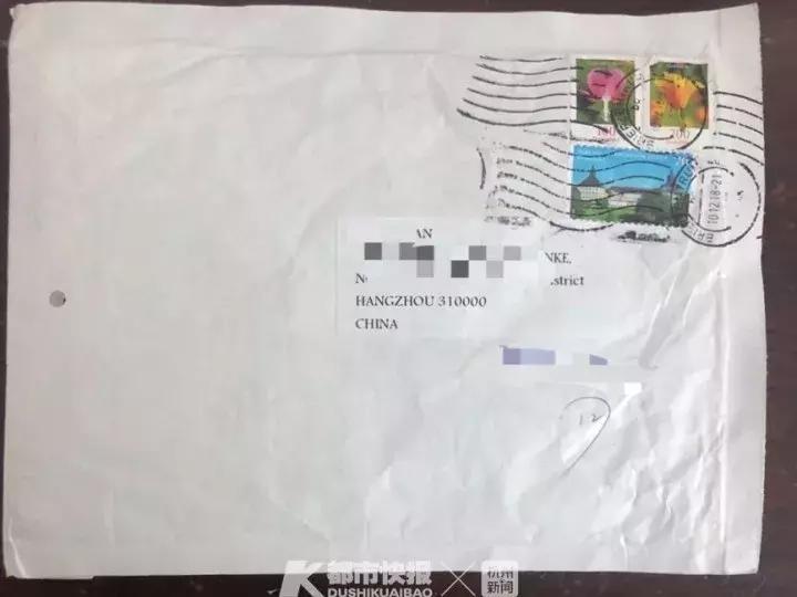 杭州男子“暗网”买*品毒**,竟想这样收货!提醒:别轻易帮人通关或代收邮件