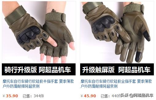 售价9800元,环爵HJ125边三轮,无级变速采用主流风格!