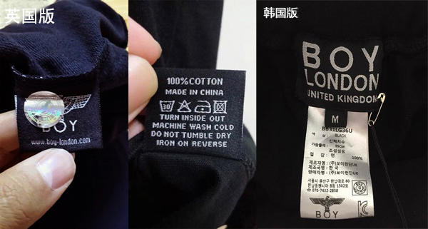 boylondon潮牌事件进展,boylondon是不是全球十大潮牌