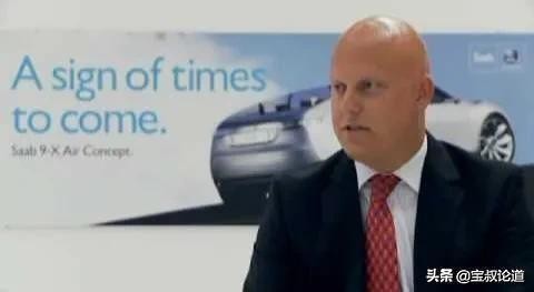 GDBOIL格德宝｜车厂追踪｜萨博SAAB