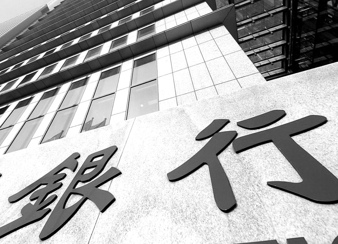 为什么喜欢投资行业,银行股的投资逻辑是什么