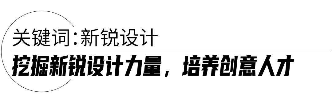 上海时装秀2022春夏时装周,lv2022春夏时装周