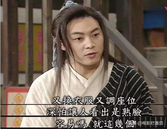 演员成本涨了千倍，我们还能等到《武林外传》后八十回吗？