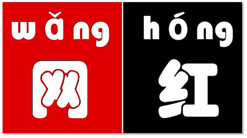 唱吧用什么麦克风效果好,唱吧麦克风和专业麦克风