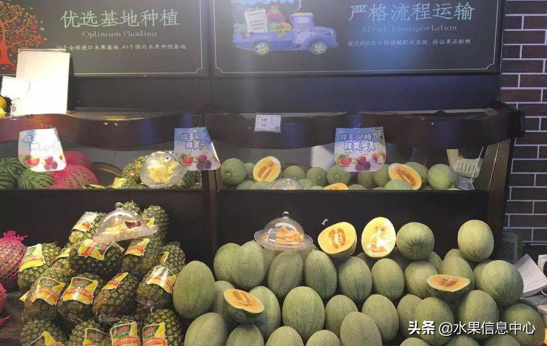 水果店如何拓客引流,水果店如何扩大销路