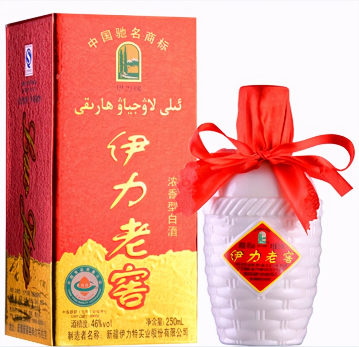 各地区酒的品牌大全,各大品牌酒排名