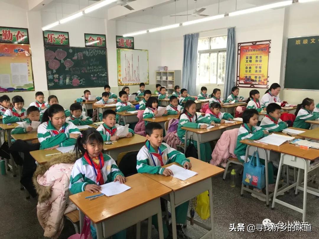 台山都斛小学怎么样,台山都斛小学老照片